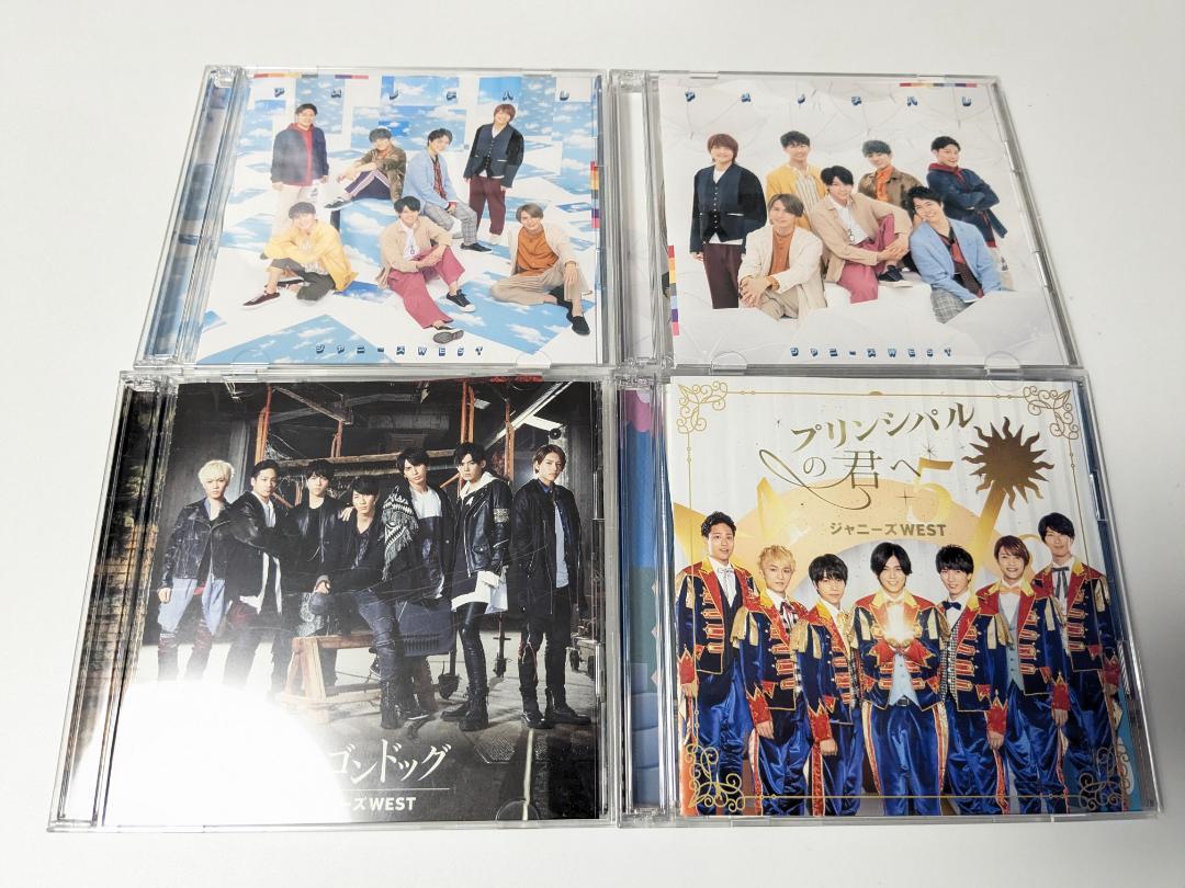 WEST. アルバム、シングルCD 65本セット　まとめ売り