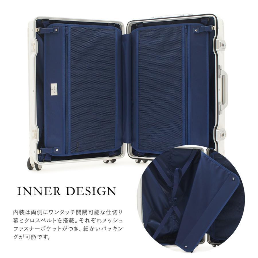 ランバンオンブルー スーツケース 42L ヴィラージュ 595314