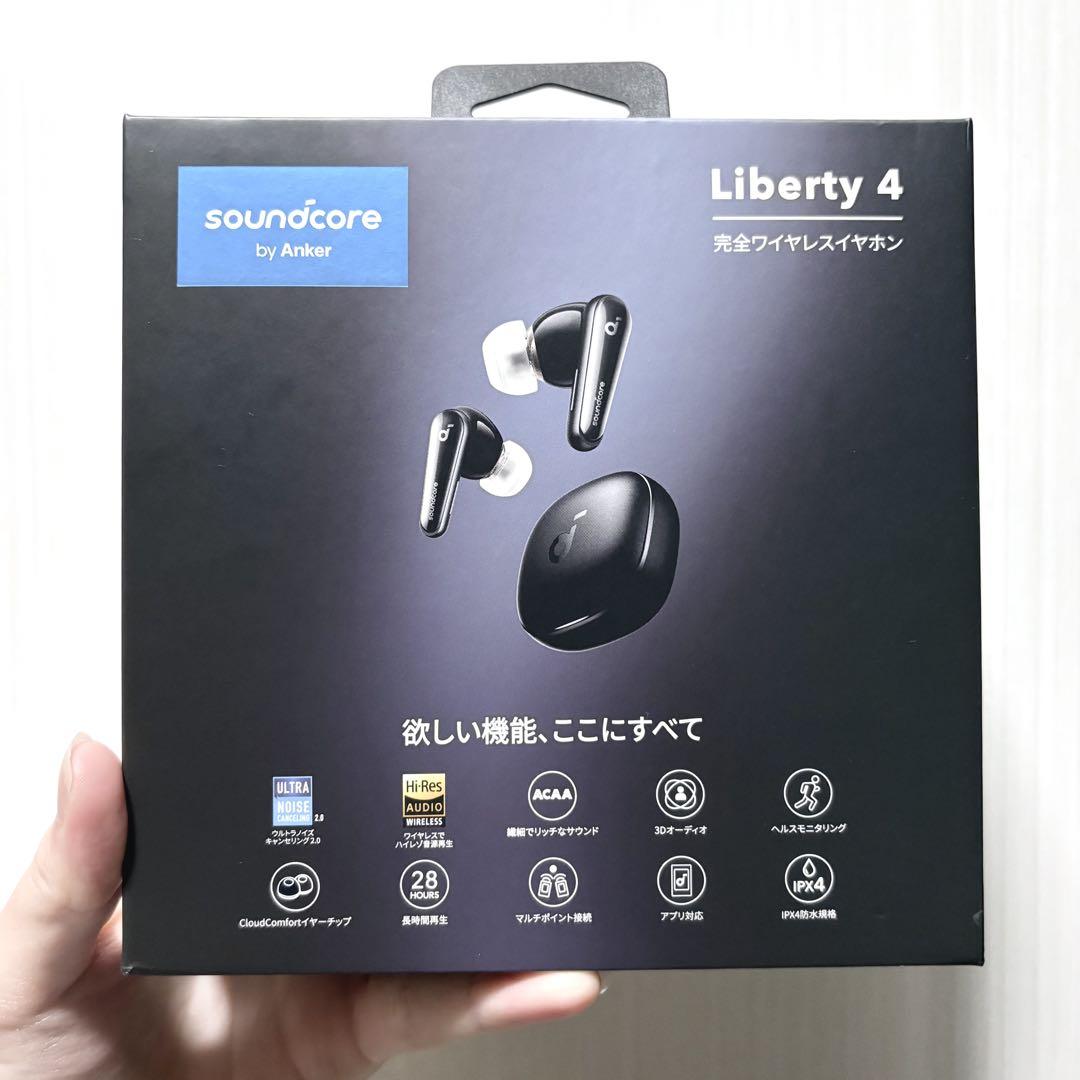 soundcore Liberty4 Anker イヤホン ワイヤレス