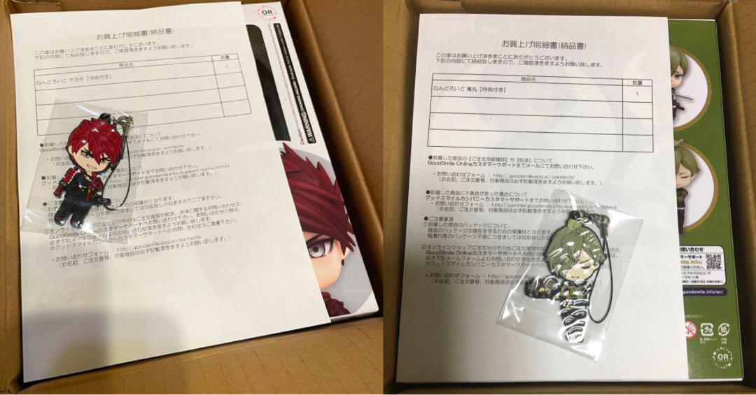 新品 特典付 ねんどろいど 刀剣乱舞 大包平 鶯丸 フィギュア 2体セット