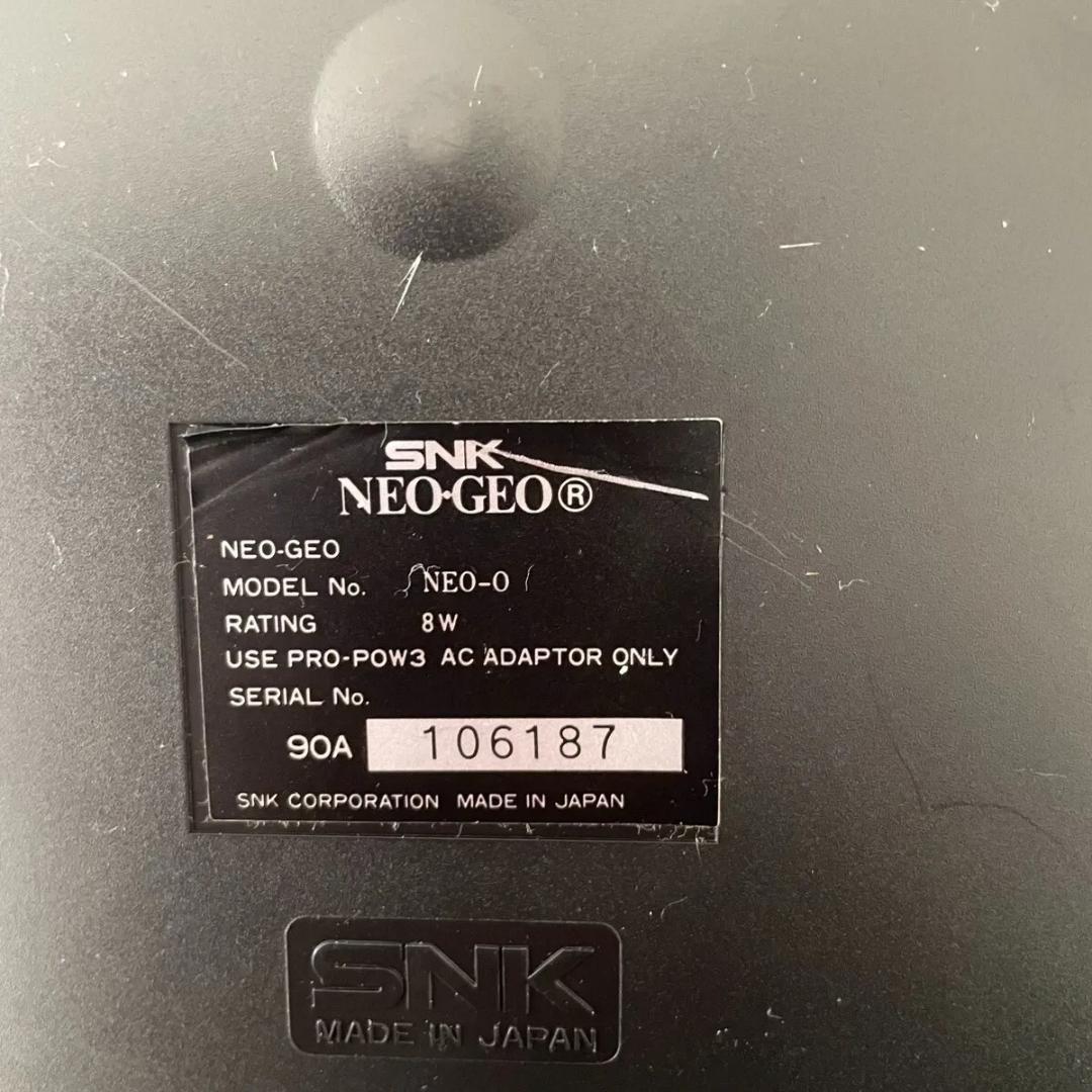NEO-GEO RA-1330