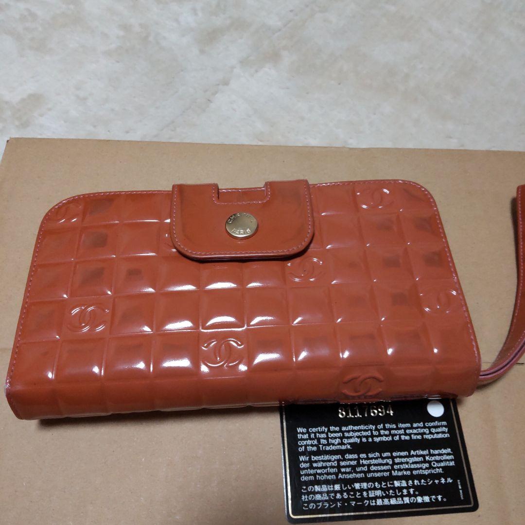 シャネル　エナメル　財布　ハンドバック　レア物　送料込み！