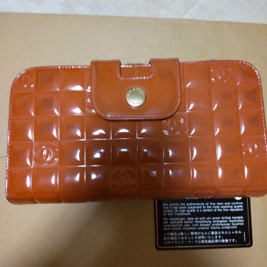シャネル　エナメル　財布　ハンドバック　レア物　送料込み！