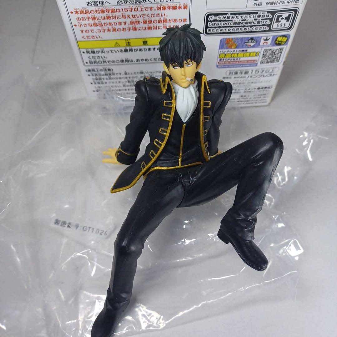 土方十四郎フィギュア　借金返済大作戦　おれがV字で　ズンボラ星人　DXF 土方十四郎フィギュア 借金返済大作戦 おれがV字で ズンボラ星人