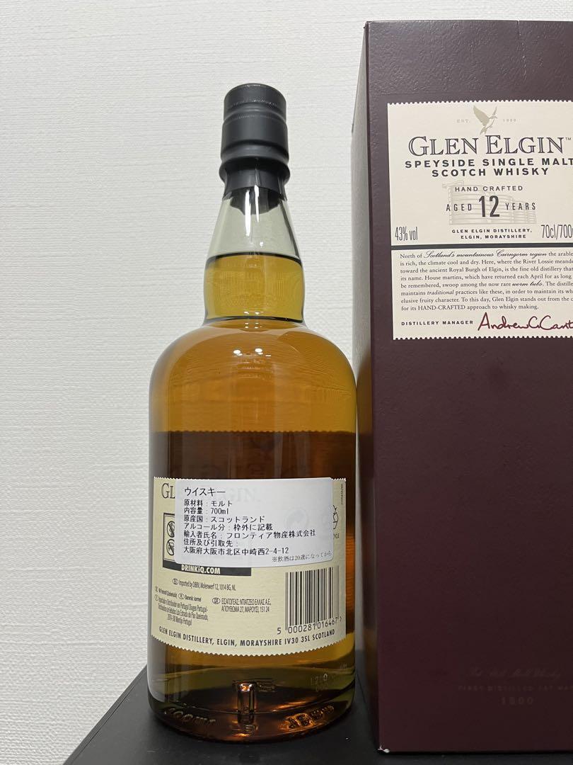 グレンエルギン12年　未開封品