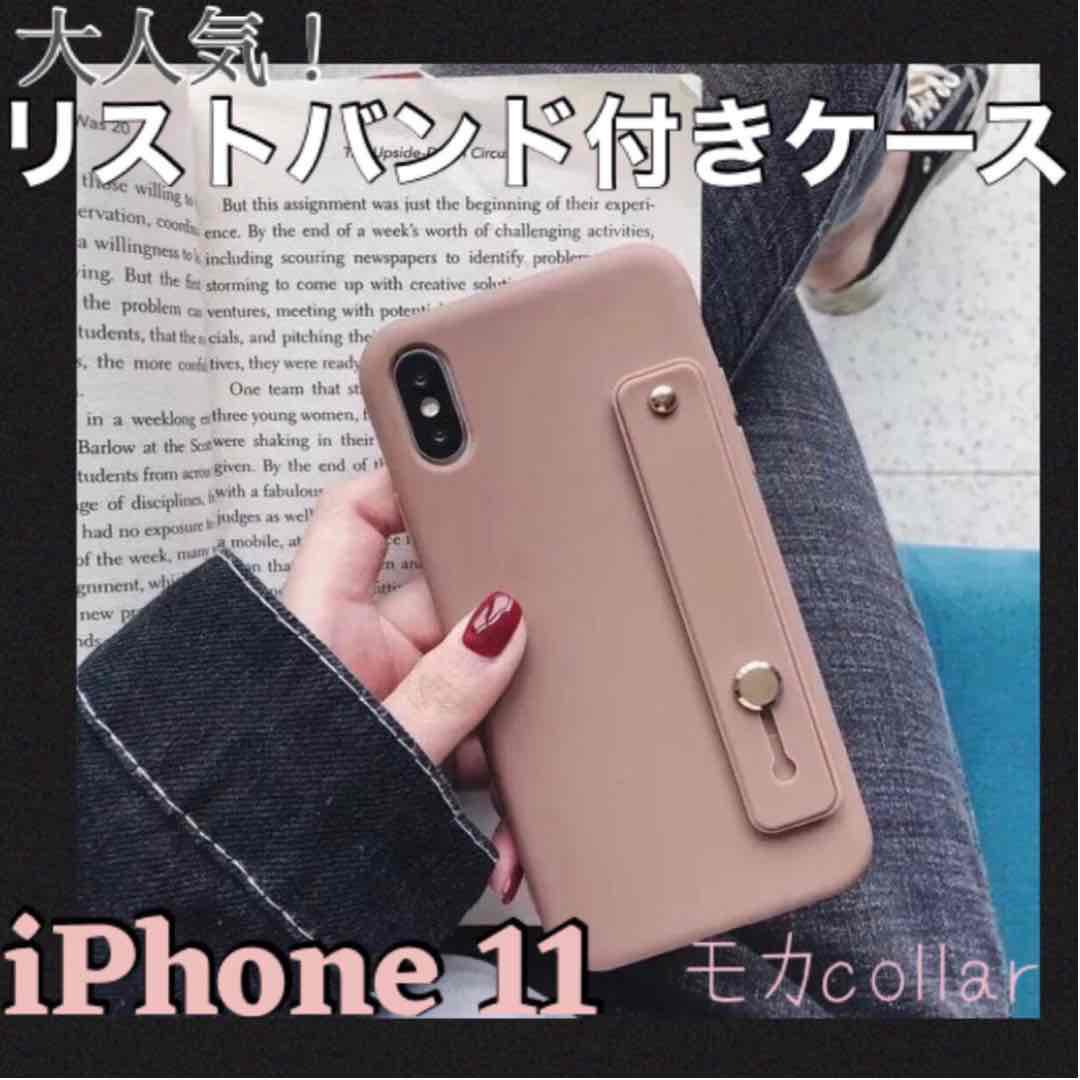 メーカー再生品 大人気 Iphoneケース シンプル シリコン バンド付き おしゃれ モカ 茶 Iphone用ケース Sutevalle Org メーカー再生品 大人気 Iphoneケース シンプル シリコン バンド付き おしゃれ モカ 茶 Iphone用ケース Sutevalle Org