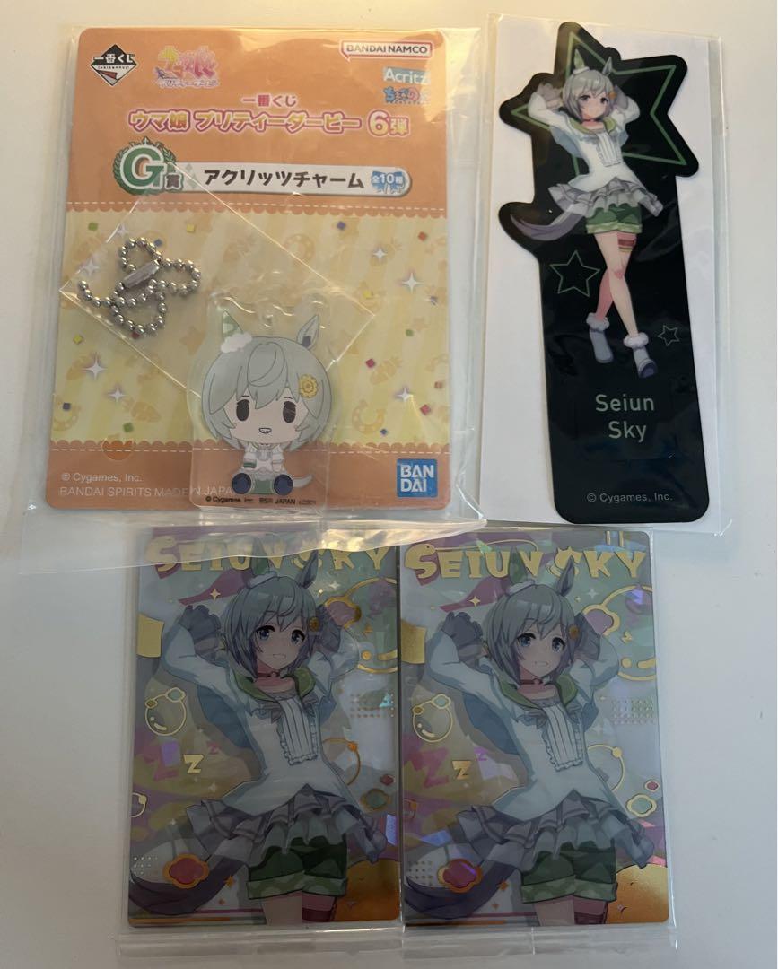 ウマ娘 セイウンスカイ グッズ まとめ売り - メルカリ