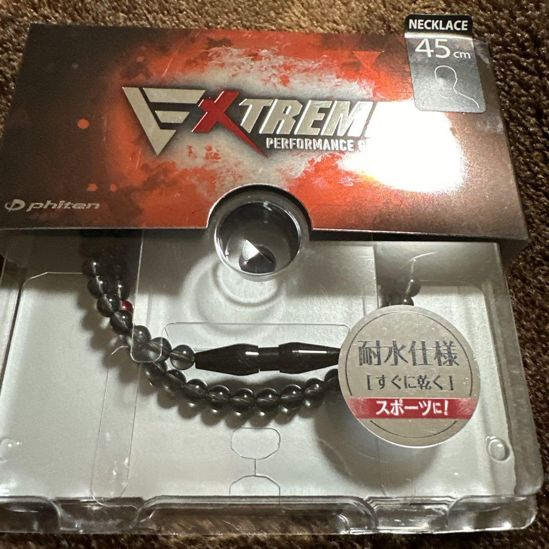 ファイテン RKUWAネック クリスタルタッチ ブラック 画像2