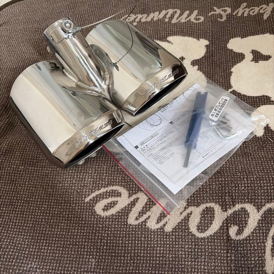 シルクブレイズ マフラーカッター ワゴンR目立った傷や汚れなし BRIGHTFACE_UK