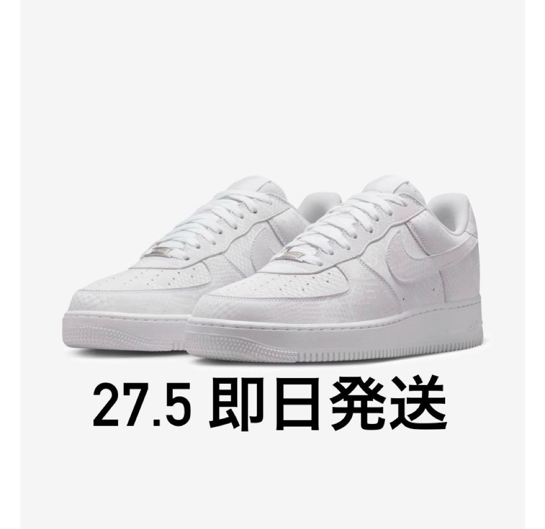 Kobe Bryant × Nike Air Force 1 Low White