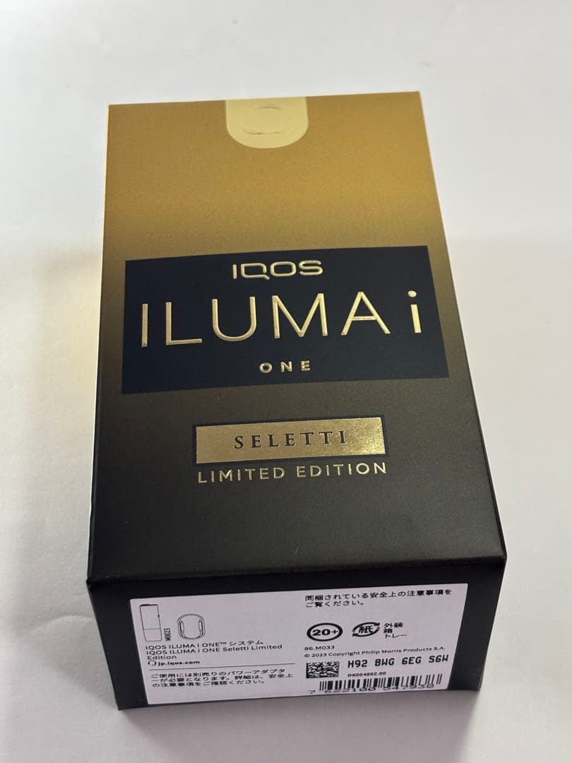 【新品未開封】IQOS ILUMA i ONE セレッティ モデル　即発送