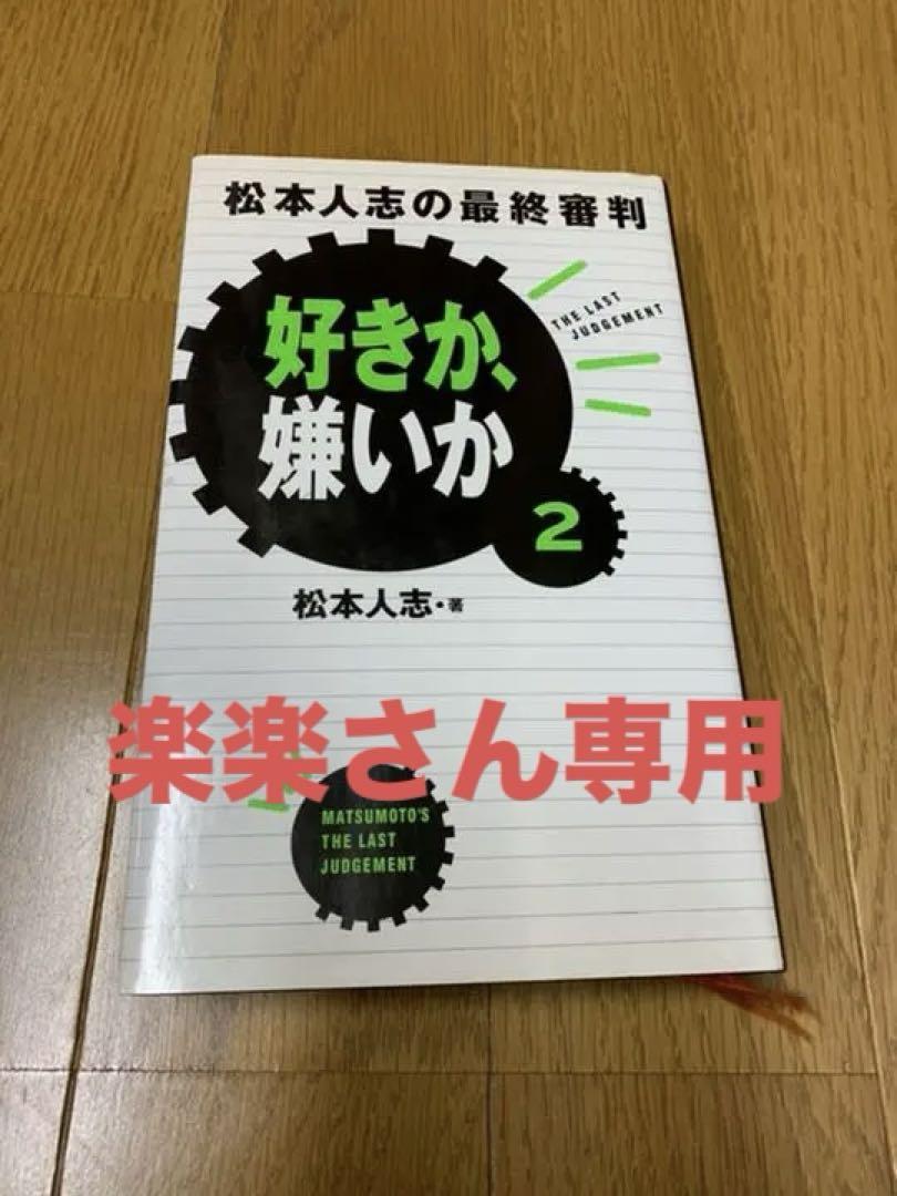 彩雲国物語 1-17巻 骸骨を乞う上下巻 雪乃 紗衣 角川文庫　全19冊セット 保存版】 彩雲国物語 1-17巻 骸骨を乞う上下巻 雪乃 紗衣 角川