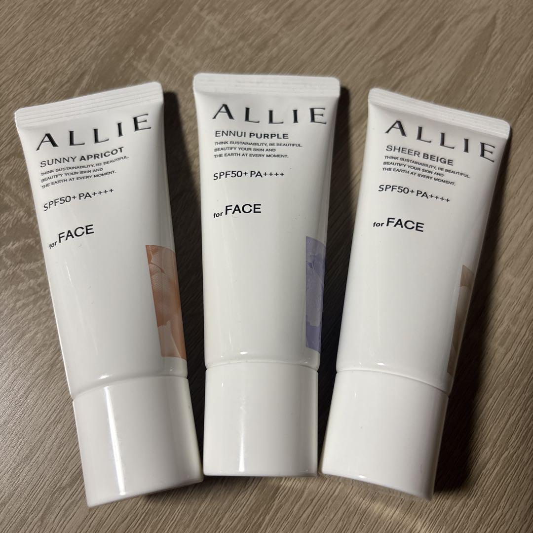 ALLIE アリィー　日焼け止め　8点セット Kanebo ALLIE アリィー クロノビューティ 日焼け止め 8点セット