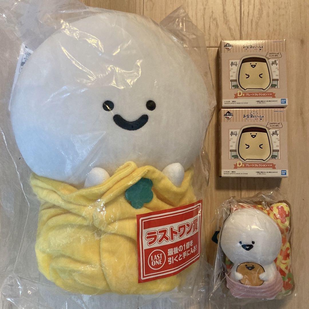 お文具さん一番くじ　ラストワン賞　& B賞　ぬいぐるみ　C賞 お文具さん一番くじ ラストワン賞 & B賞 ぬいぐるみ C賞 - メルカリ
