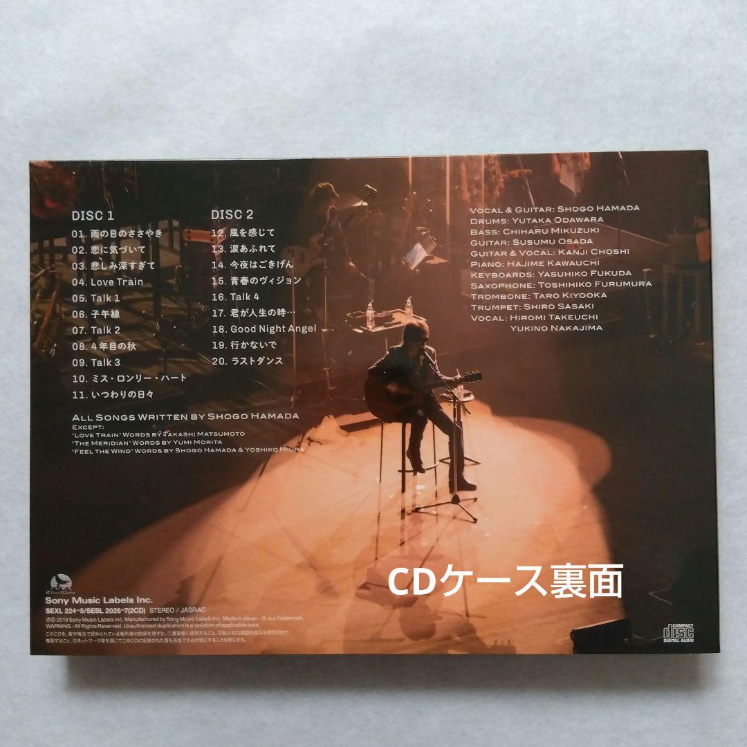浜田省吾 Welcome back to The 70' (完全生産限定盤)