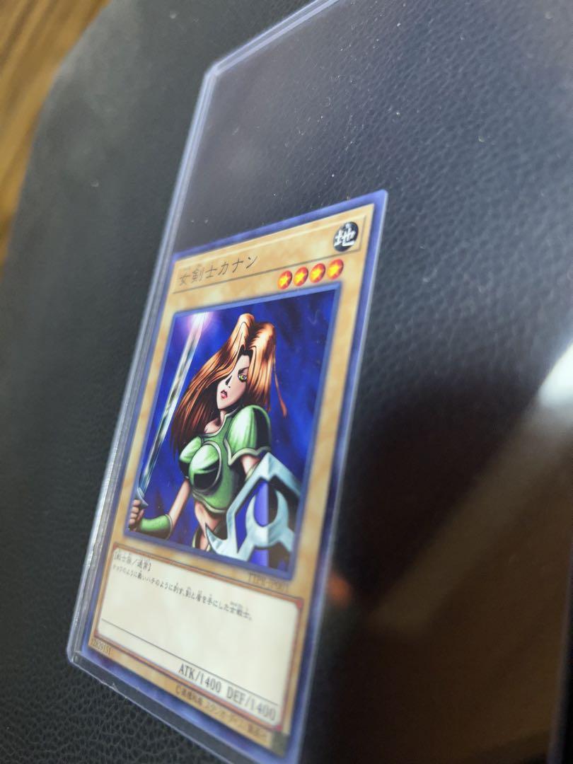 遊戯王 女剣士カナン デュエルモンスターズ カード 有名 大人気 大人気新品 遊戯王 女剣士カナン 復刻版 ウルトラレア｜Yahoo