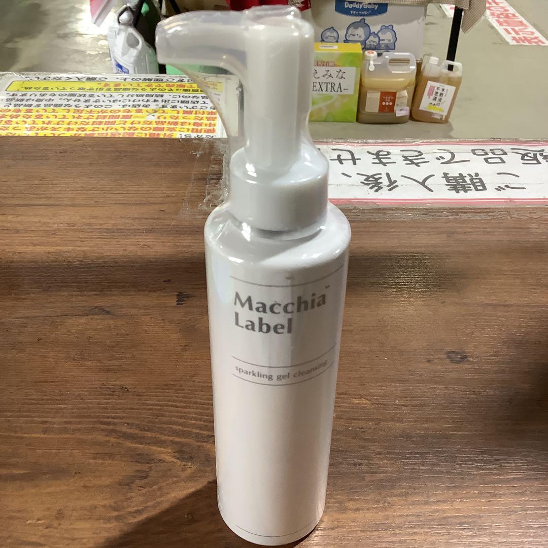 ★☆【新品未開封】マキアレイベルスパークリングジェルクレンジング 140g☆★
