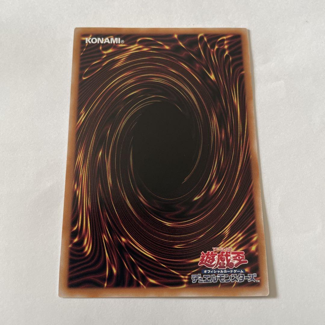 遊戯王閃刀姫 レイ 25th 絵違い
