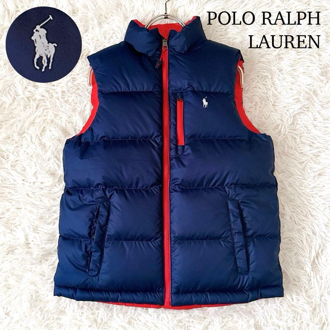 極美品✨ポロラルフローレン リバーシブル ダウンベスト ネイビー ポニー M相当