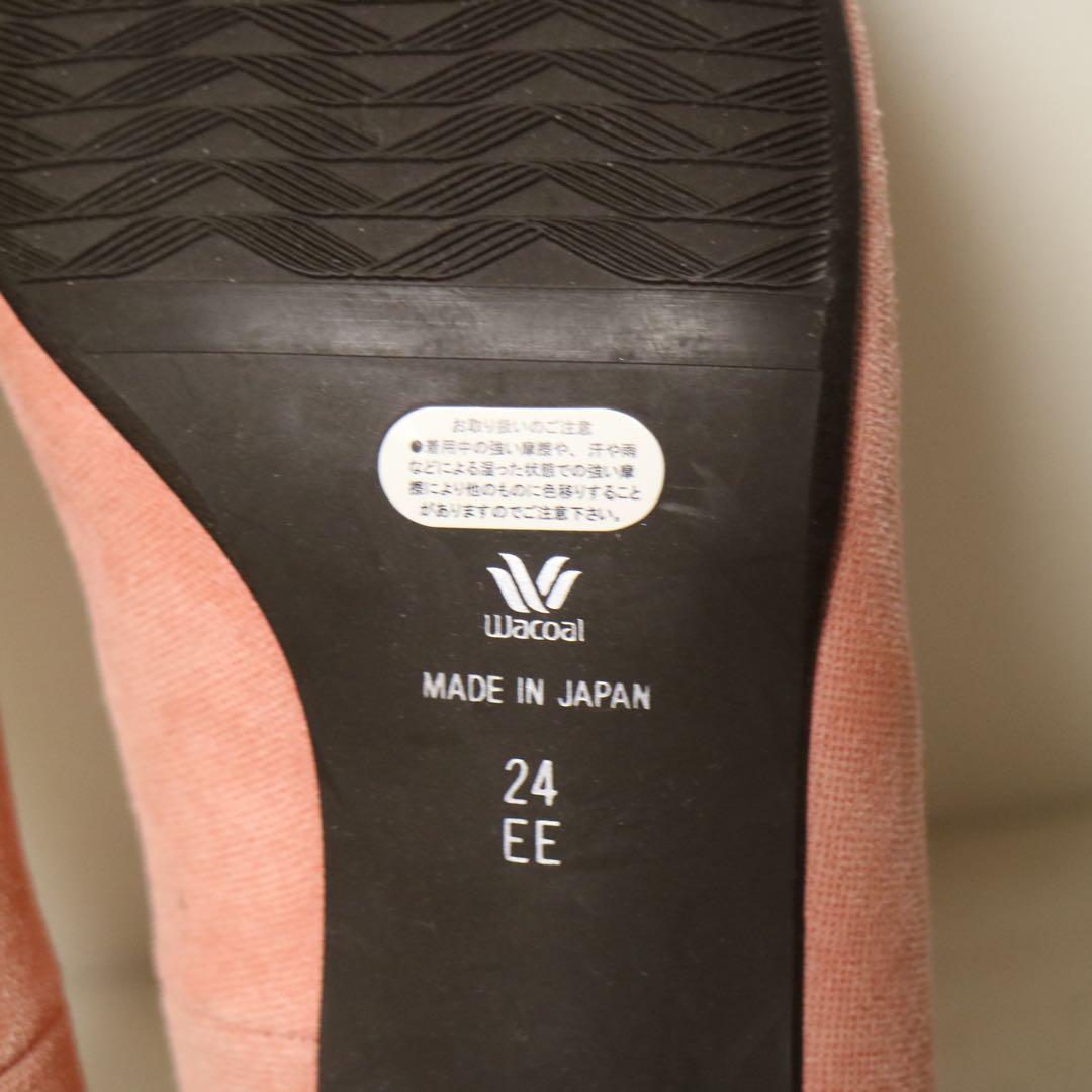 セール中WACOAL サクセスウォーク 24 EE 日本製 定価2.4万円
