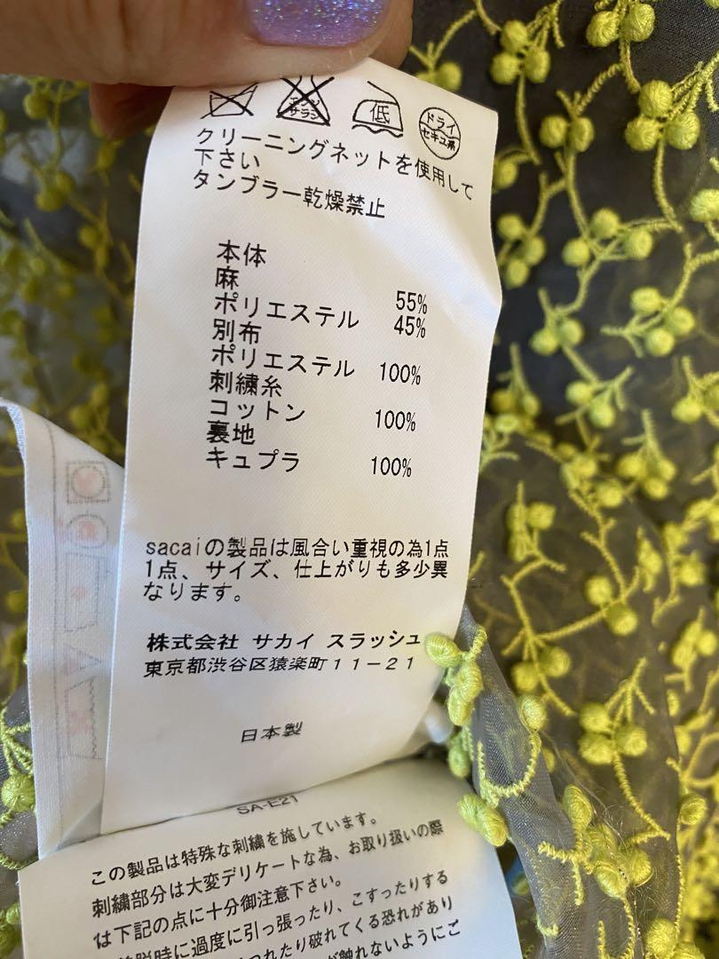 Tシャツ 半袖