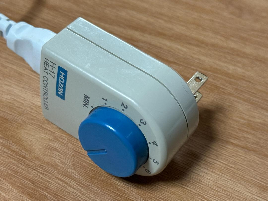 使う分だけ温められる！マッサージオイルウォーマー