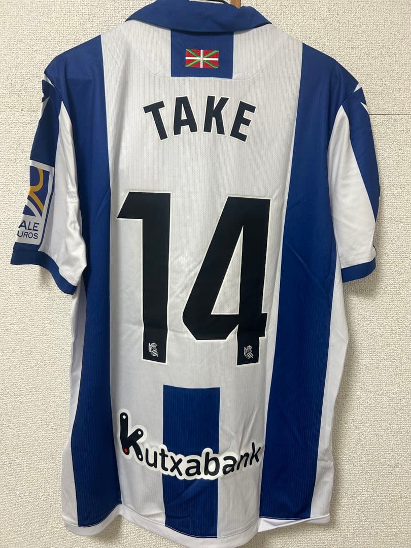 レアル・ソシエダ 2024/25 オーセンティック 久保建英 正規品