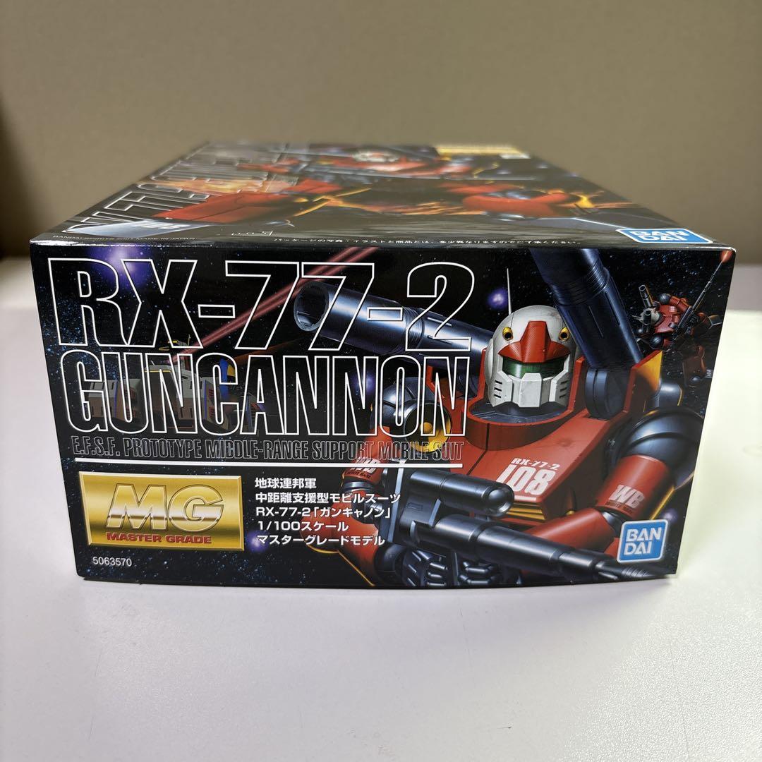 MG RX-77-2 ガンキャノン 1/100