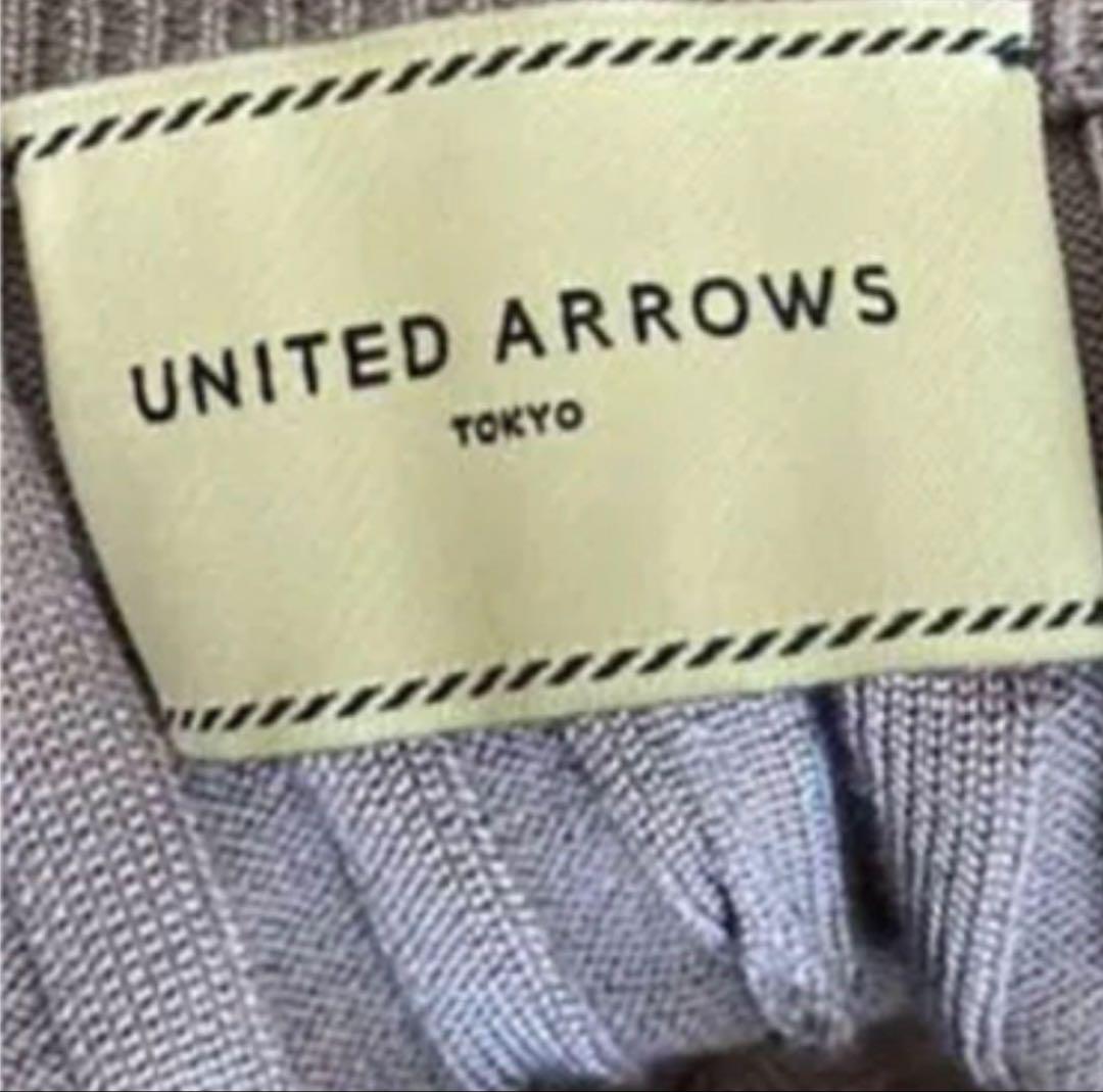 united arrows バックUネック リブ ロングワンピース