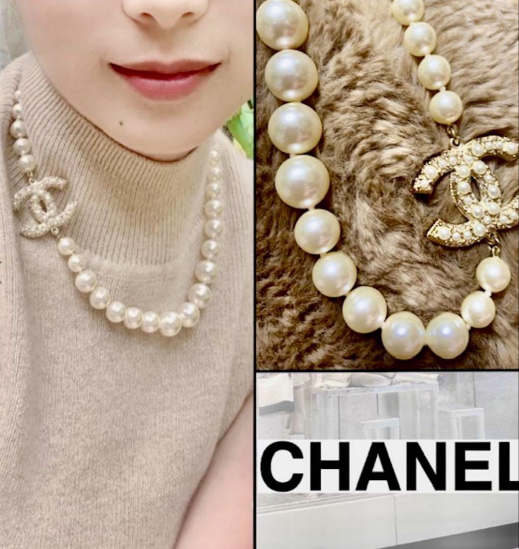 即完予感 CHANEL チョーカー ネックレス ロゴ パール ゴールド CHANEL ≪ 新品 ≫ シャネル CCマーク パール チョーカー
