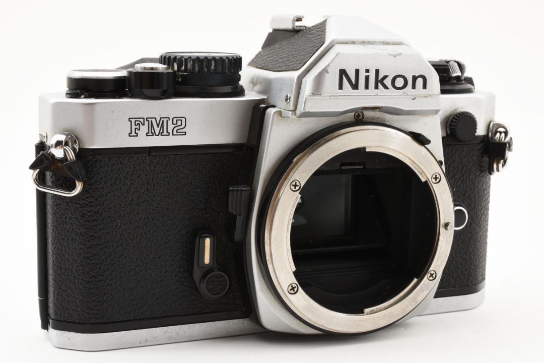 Nikon NEW FM2 シルバー【完動品】