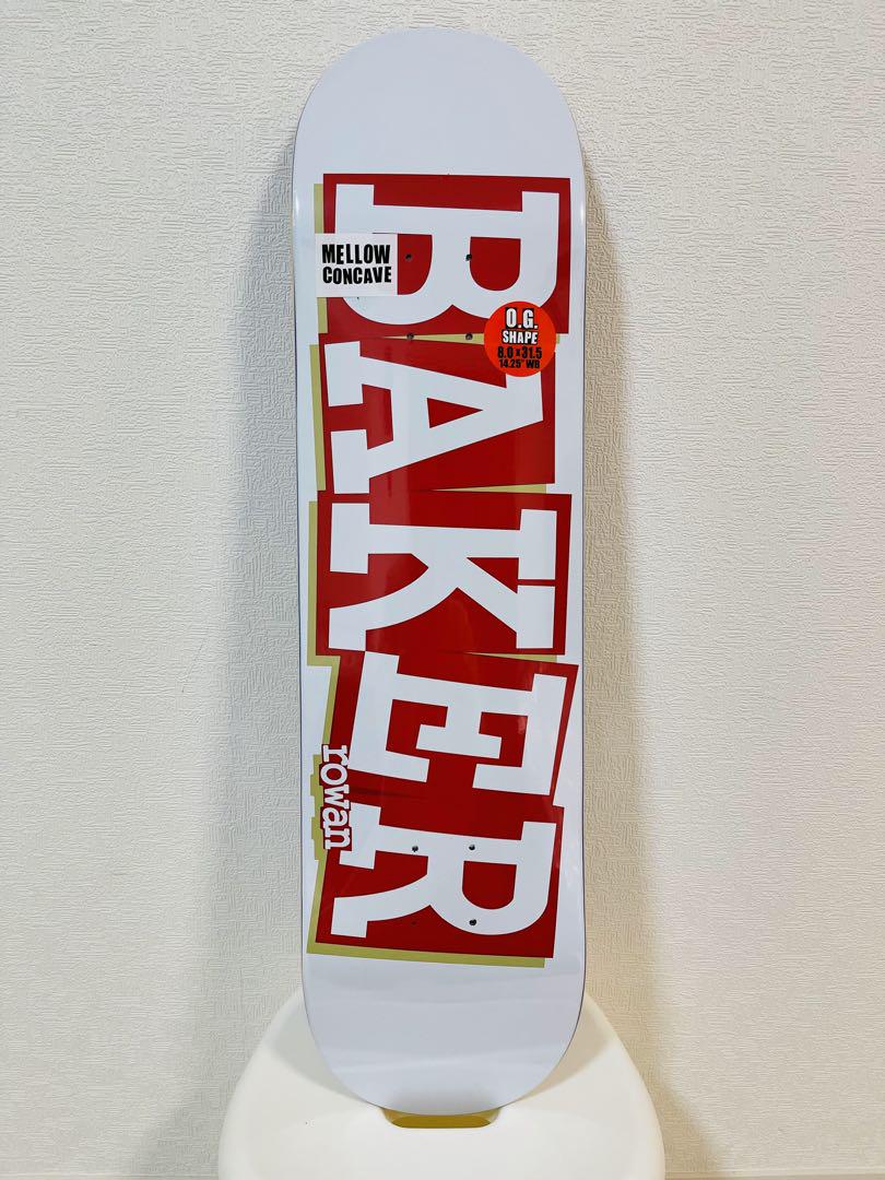 台湾製無地黒デッキテープ付き BAKER ベーカースケートボード