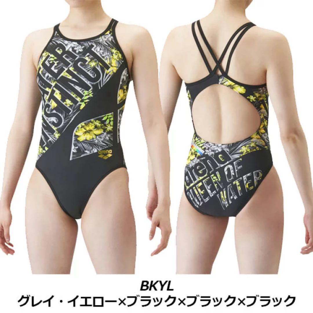 arena レディース競泳タフスーツW 水着 SAR-1122W BKYL L