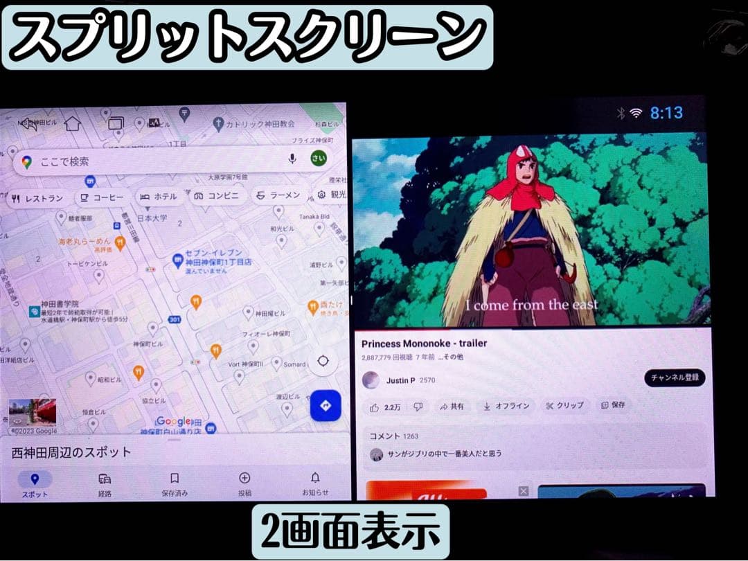 30プリウス１０インチディスプレイオーディオAndroidナビカーオーディオ