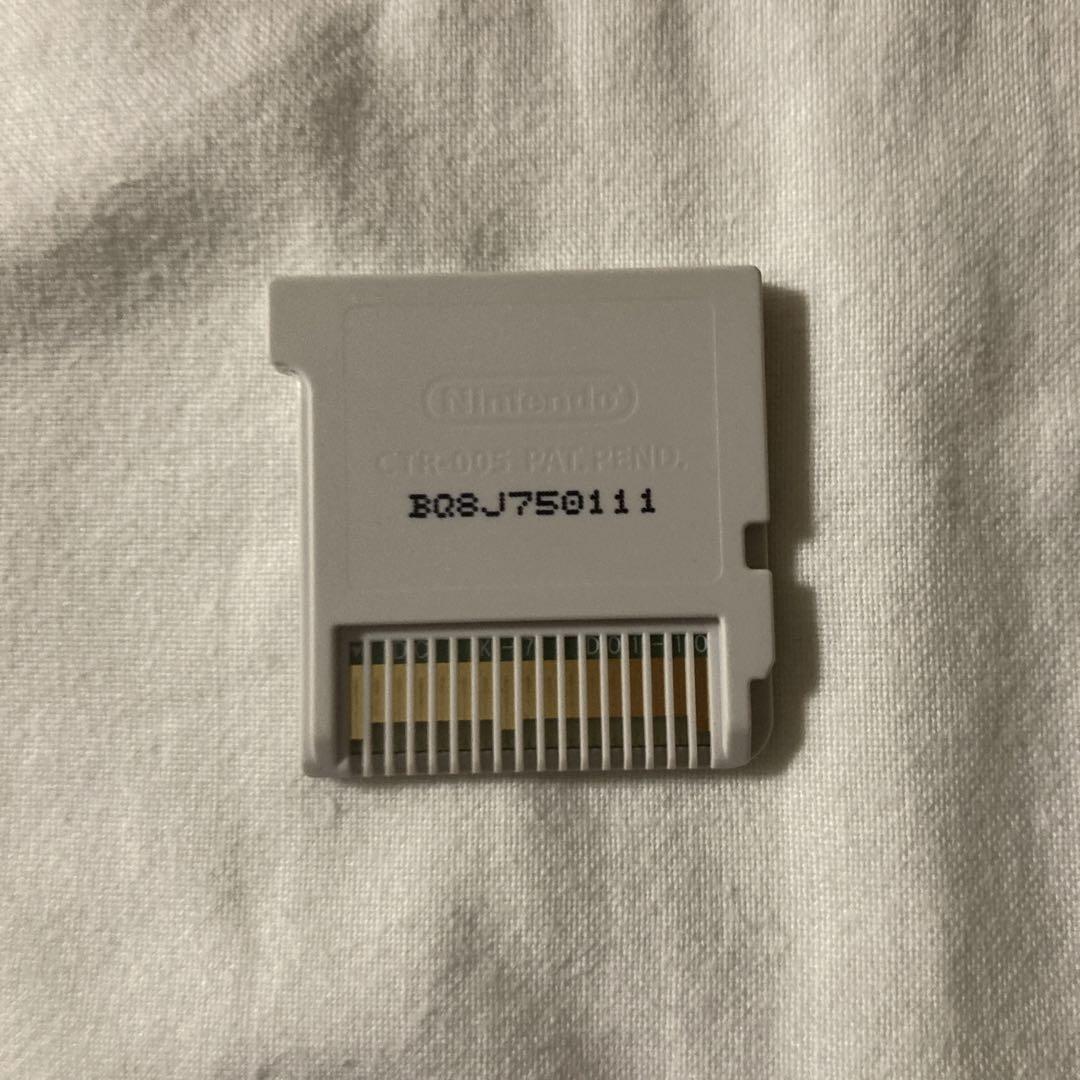 ドラゴンクエストⅦ Ⅷ Ⅸ 三本セット　DS 3DS