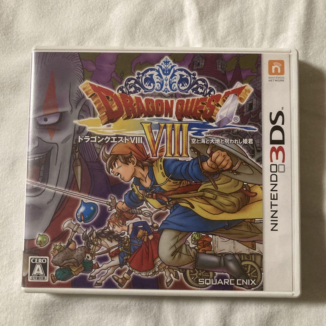 ドラゴンクエストⅦ Ⅷ Ⅸ 三本セット　DS 3DS