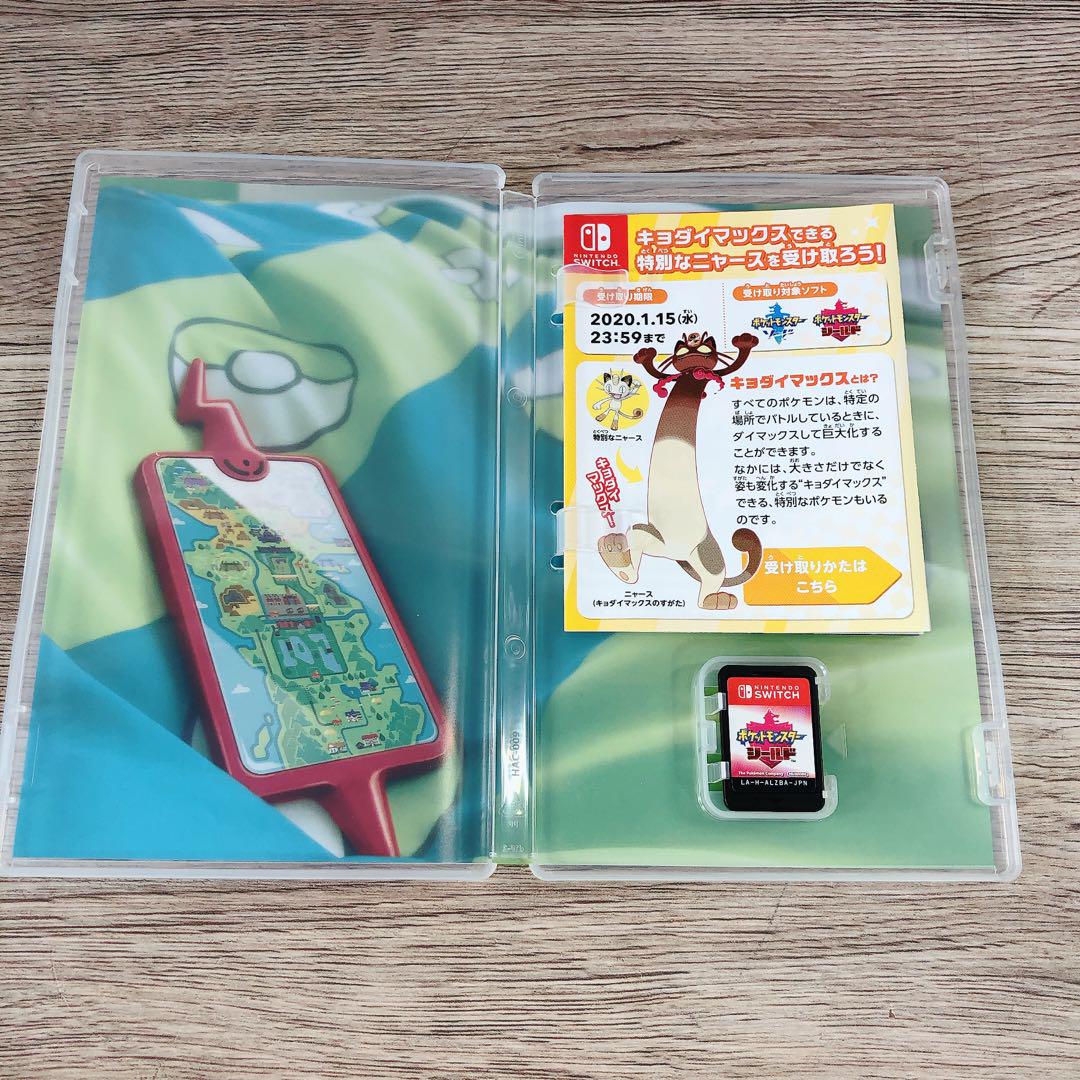 Switch ソフト ポケットモンスター ソード & しシールド