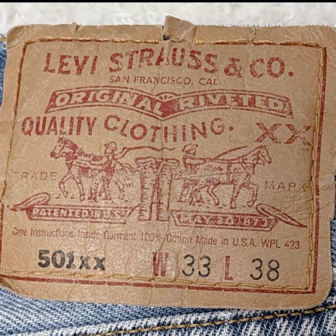 Levi's 501 XX W33 L38 リーバイス　ダブルエックス　USA製