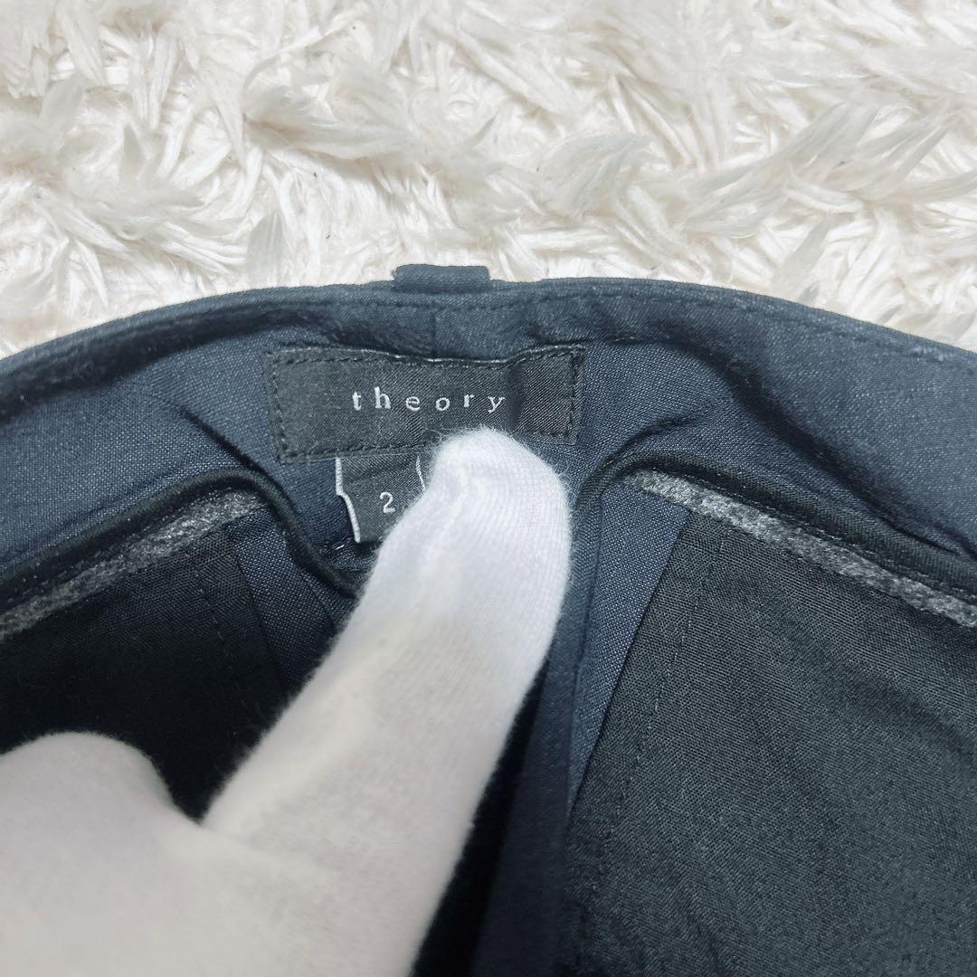 theory セオリー セットアップ ノーカラージャケット パンツ リネン混 紺