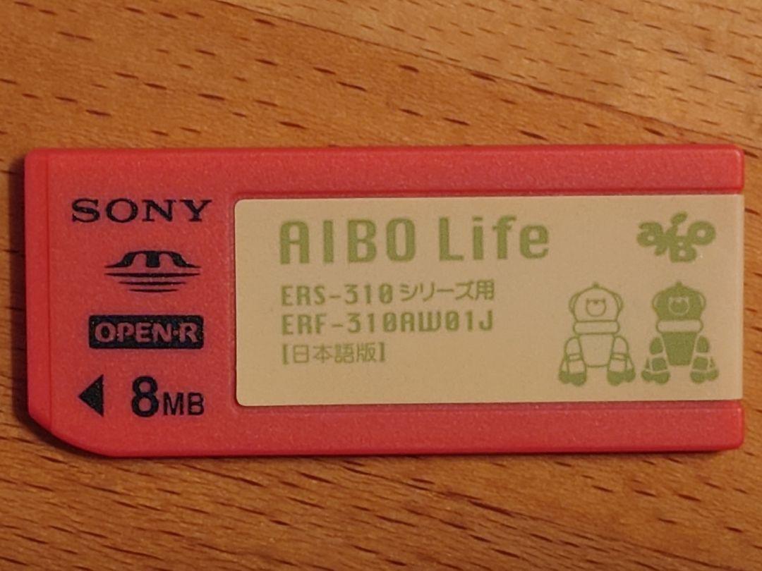 AIBO ERS-311 ラッテ　ジャンク SONY AIBO ソニーアイボ ERS－311 LATTE ジャンク - メルカリ