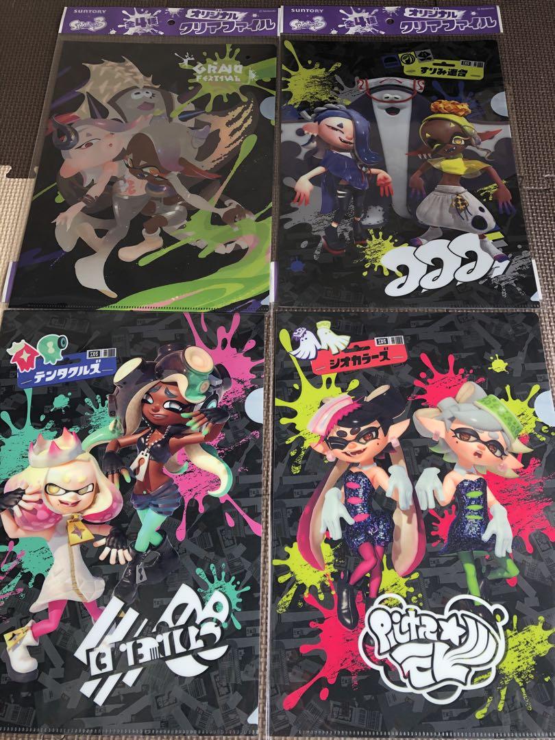 連休値下】サントリー スプラトゥーン3 クリアファイル全4種