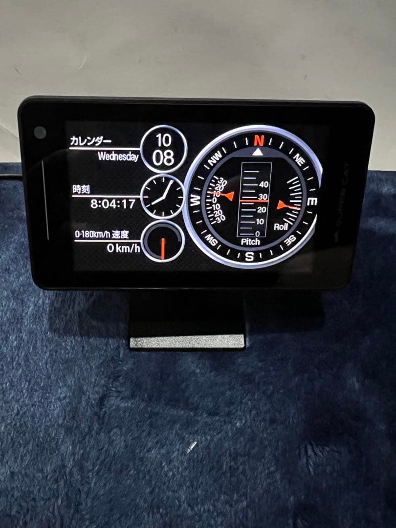 ユピテルスーパーキャット LS1100移動オービスMSSS対応レーダー探知機Yupiteru