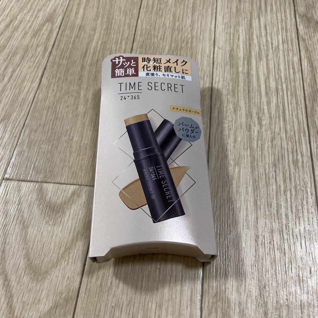 タイムシークレット ミネラルエッセンスBB  ナチュラルオークル