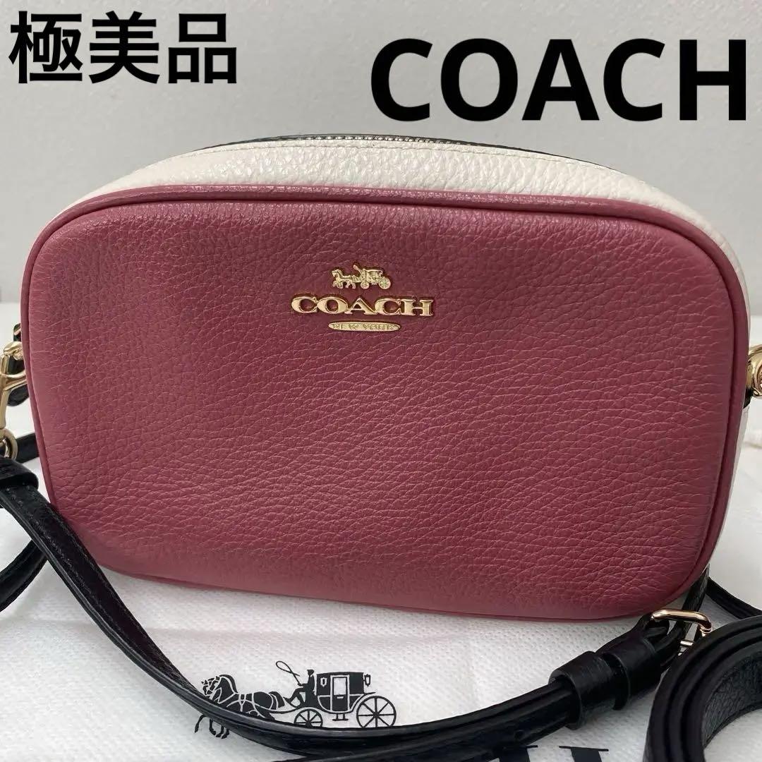 【極美品】COACH レザーショルダーバッグウエストポーチ2wayルージュマルチ