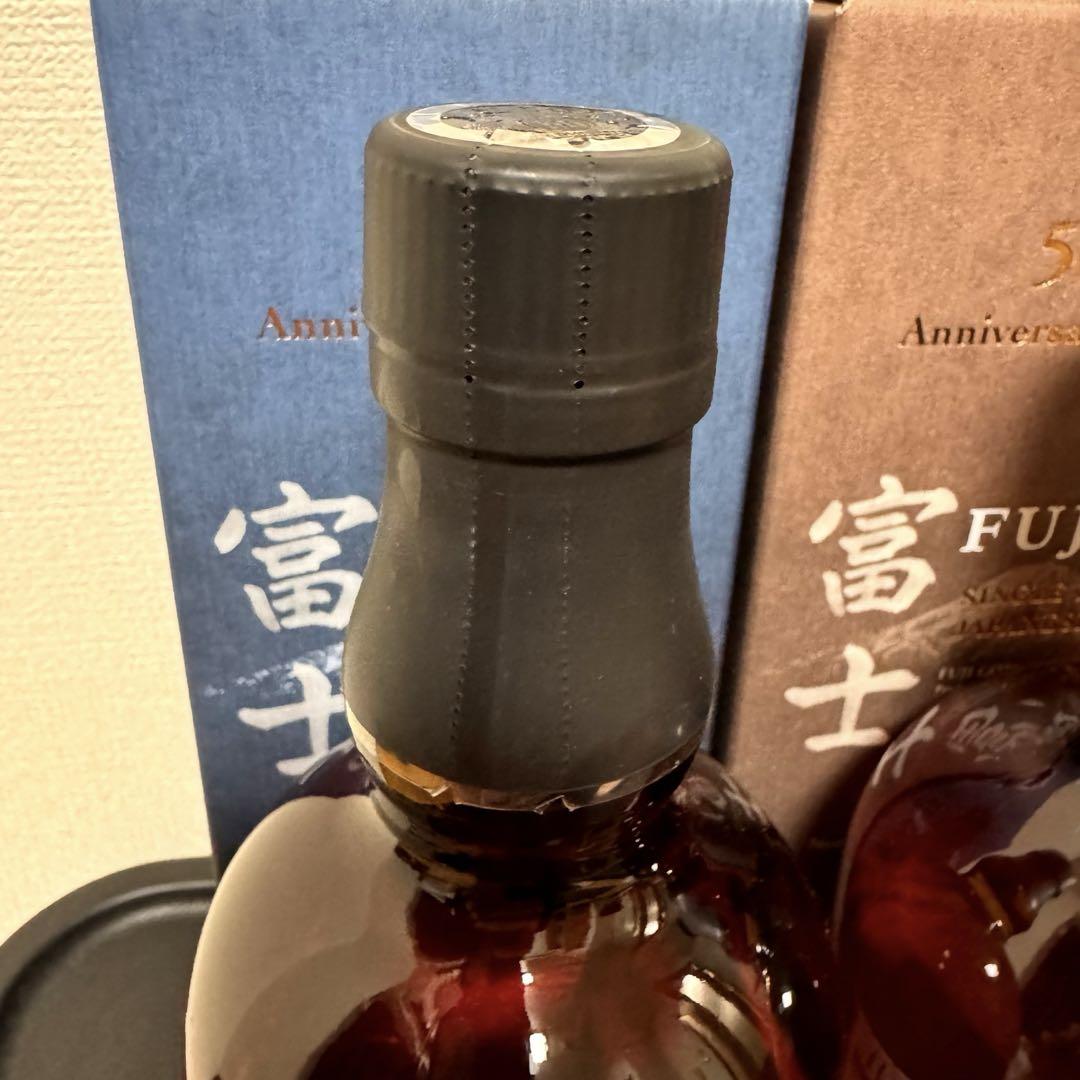 富士 50th Anniversary 3本フルセット
