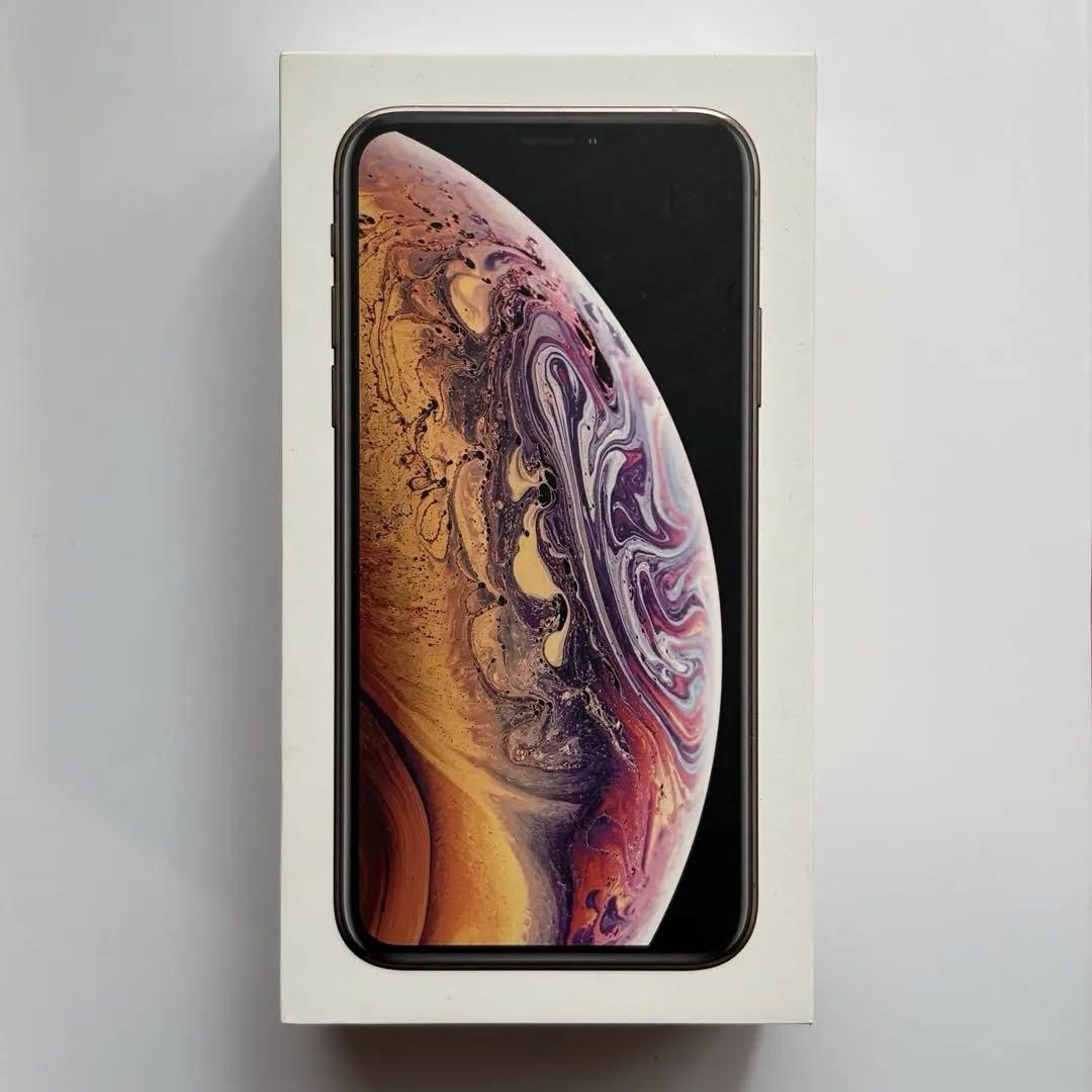iPhone XS 【256GB】ゴールド SIMフリー