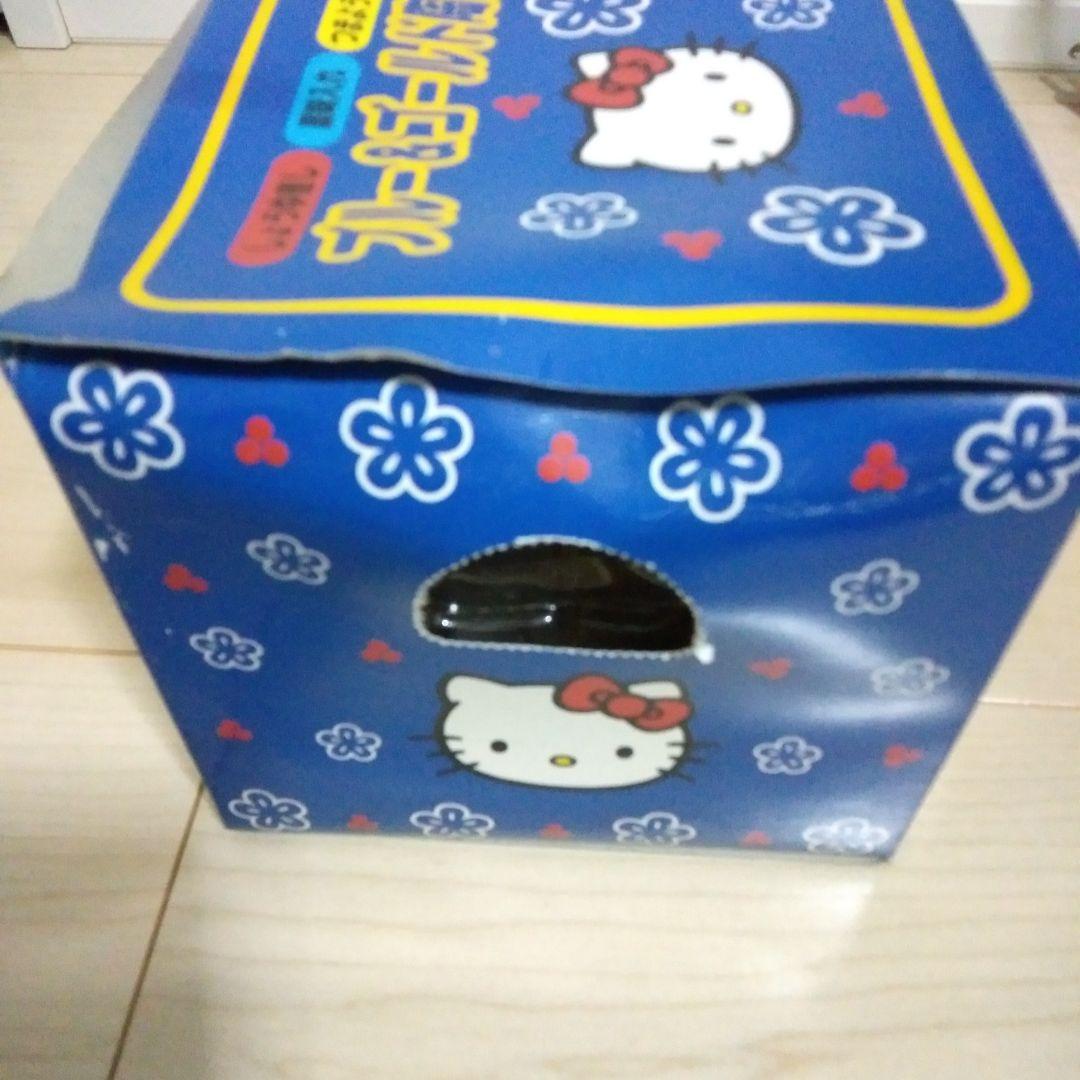 新品】昔のハローキティ ブルー＆ゴールド陶器・グラス・小物