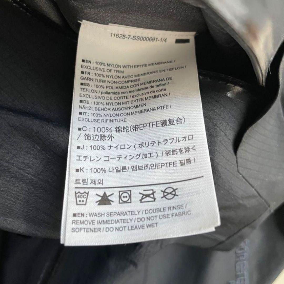 ARC’TERYX Beta AR Jacket XS
