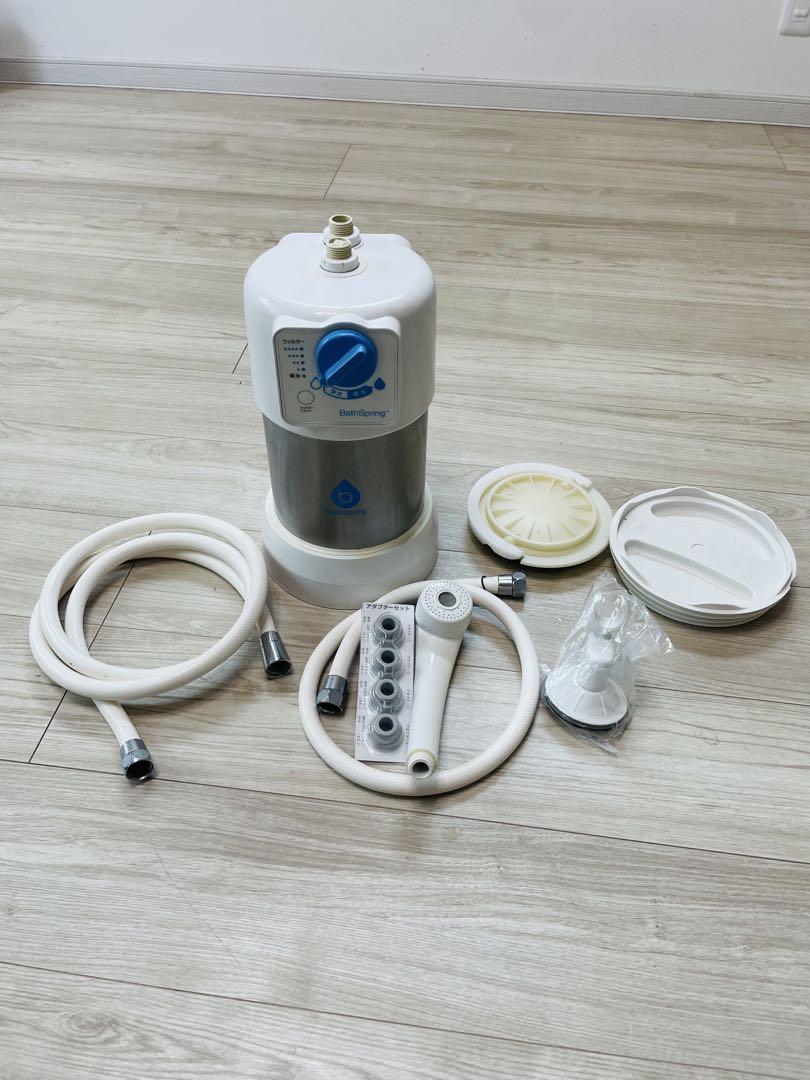 【送料無料（一部地域を除く）】 KJ格安フリマ様専用BathSpring バスルーム浄水器 マイクロ 浄水器・整水器
