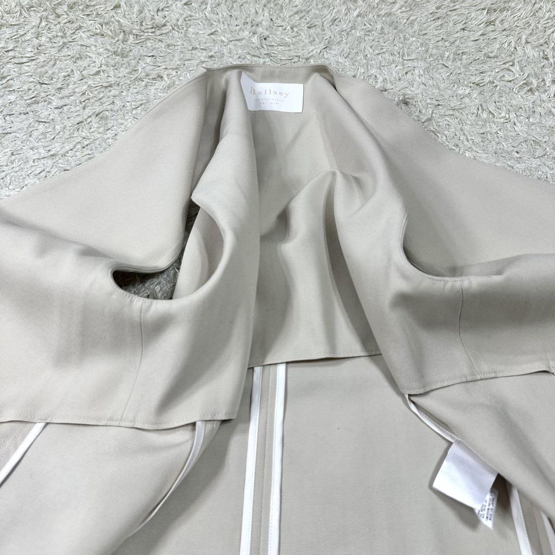 【美品】Ballsey ノーカラージレ　ベージュ　S相当　マットウェーブ 美品】Ballsey ノーカラージレ ベージュ S相当 マットウェーブ